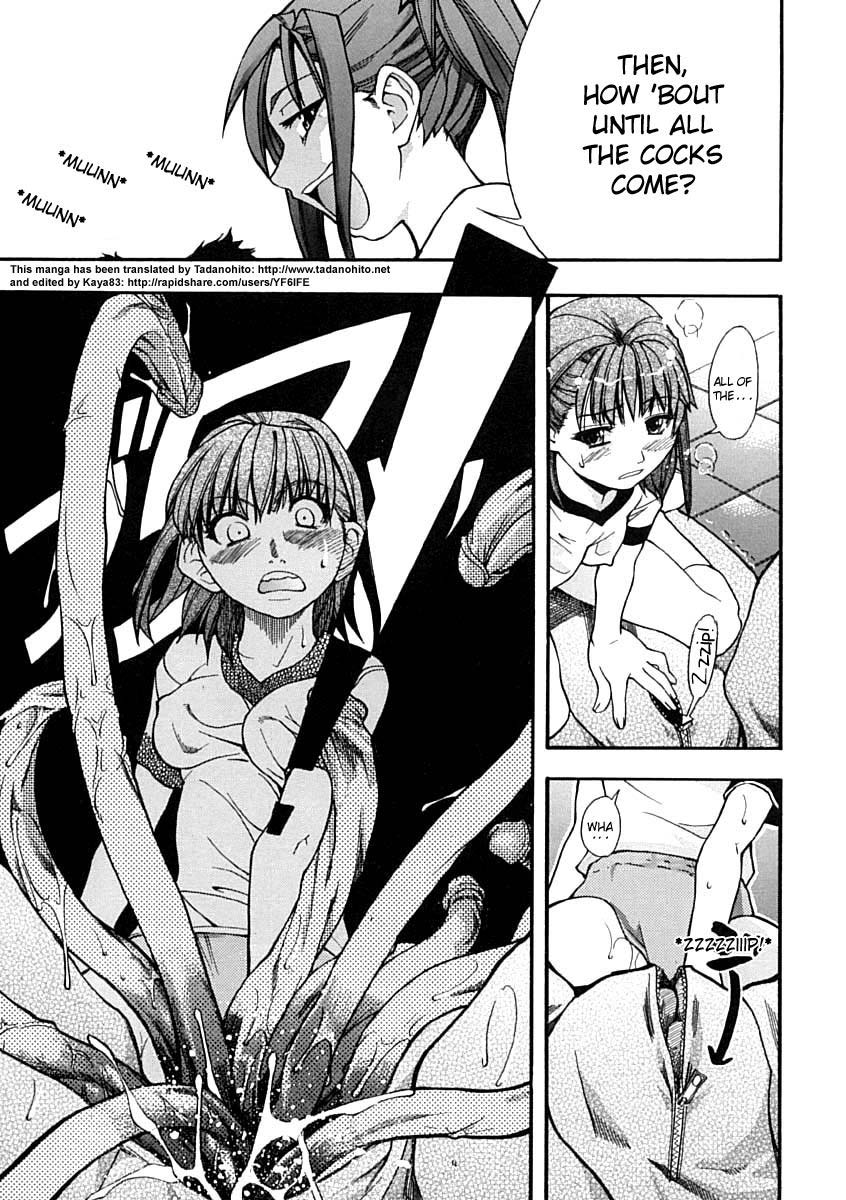 Hentai Manga Comic-Shining Musume-Chapter 4-7